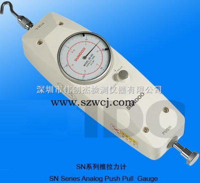 SN-30-SN-30推拉力計 _供應(yīng)信息_商機_中國食品機械設(shè)備網(wǎng)
