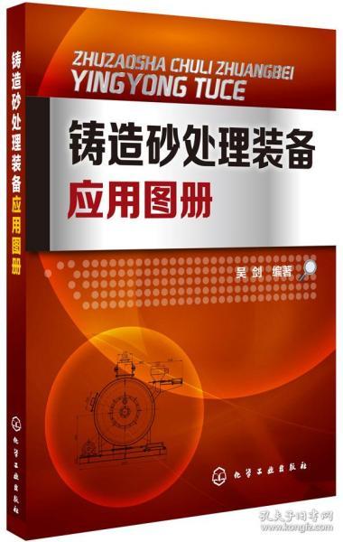 孔網(wǎng)分類中的電腦軟件 資源寶庫與使用指南