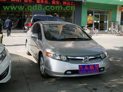 新天地汽車租賃 天天優惠，出行無憂